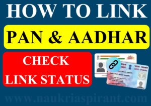 Aadhar pan Card link Online and Check Status