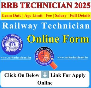 Railway RRB Technician Recruitment 2025 Apply Online 6238 Post