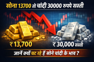 Gold Silver Rate Today 24 March 2026