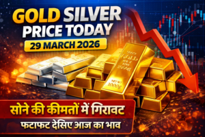 Today Gold Price 29 March 2026