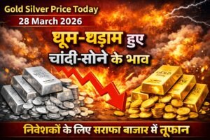 Gold Silver Rate Today 28 March 2026