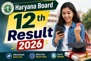 HBSE Class 12 Result 2026