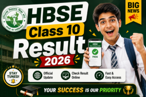 HBSE Class 10 Result 2026