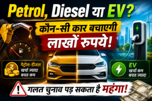 Petrol Diesel or Electric Car