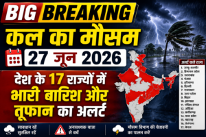 Weather for tomorrow 27 June 2026