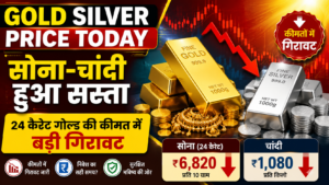 Gold Silver Price Today 27 June