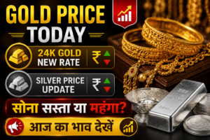 Today Gold-Silver Price 05 June